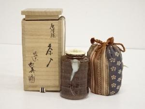 ネットショップ圭 netshop Kei | 古美術・骨董・茶道具・書画の販売サイト